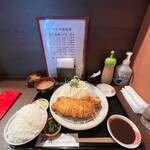 Tonkatsu Idomatsu - 