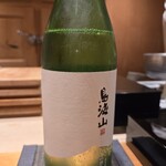 Ebisu Sushi Fujimasa - 