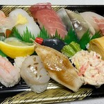 すし弁慶 道笑町店 - 