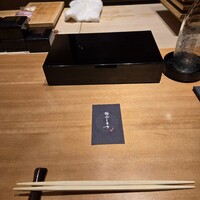 恵比寿 鮨 ふじまさ - 