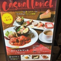 スペイン料理 La Cazuela 三ノ宮 ミント神戸店 - 