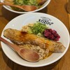 Tonkotsu Mazesoba Kozou Purasu - 