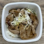 Yoshinoya - 