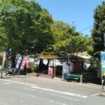 Kourasan Chaya Boukyou Tei - 高良大社の鳥居近くにあるお店。