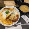 松屋 和光白子店