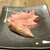北海道焼肉 プライム - 料理写真:佐藤　極みの牛タン‼︎