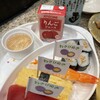 Gurume Kaitensushi Kantarou - 