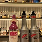Sweets&bar Mont Pignon - 