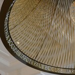 ジャルダン ポール・ボキューズ - 