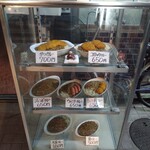 ライスカレー まんてん - 