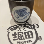 旬肴ふく堀田 - 