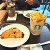 スターバックス・コーヒー 京都四条河原町店