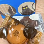 アンリシャルパンティエ - 