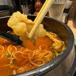 Horumon Ramen Hakuju - 