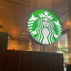 スターバックス・コーヒー 水道橋後楽森ビル店