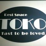 Rest Space TOKO - 