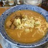 Nagaoka Shouga Ramen Shouga No Yu - 