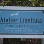 Atelier Libellula - 