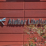 Atelier Libellula - 