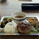 ANDANTE - 