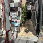 鮨 けやき 心斎橋 - 