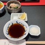 Ginza Tenichi - 