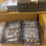 きたゆざわ 森のソラニワ - 料理写真: