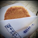 Monja Korokke - 