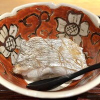 吉凰 - 