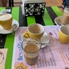 Llevaté Café - ドリンク写真: