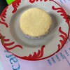 Llevaté Café - 料理写真: