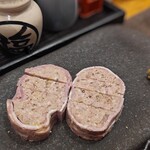 炭火肉酒場肉まる - 