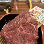 Tare Yakiniku Kinnikuya - 