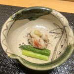 Sushi Shirokane Saeki - 