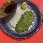 ナンクルナイサ まさか家 - アボガド刺し
