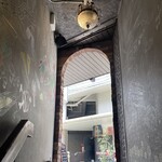 BELLA BOCCA 阪急梅田店 - 