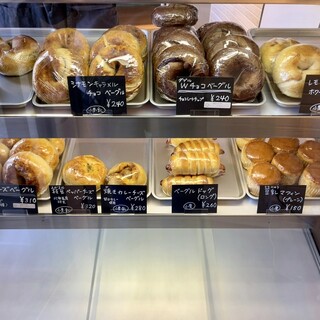 フユハルベーグル_0