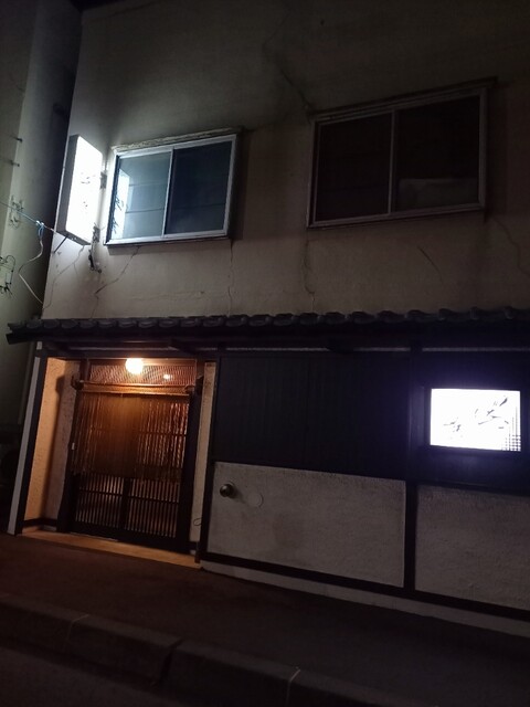 居酒屋男車 - 東室蘭（居酒屋）の写真