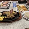 ステーキハウス８８ 辻本店