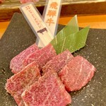 飛驒牛一頭買　燒肉・Akariya - 