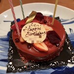 リベルターブル 赤坂店 - 