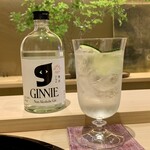 日本料理 研野 - 