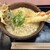 こんぴらうどん - 料理写真: