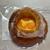 ワンミリオンベーカリー - 料理写真:みかんデニッシュ１６２円。
           
          カスタードクリームの上にみかんを乗せたデニッシュです。