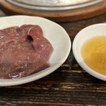 餃子・とんちゃん専門店 塚ちゃん餃子 - レバちゃん　¥450