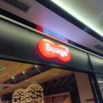 スープカレー スアゲ4 - 