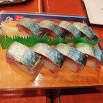 城北南月 - 
