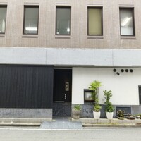 日本料理 まめ福 - 