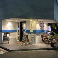 舵 - 