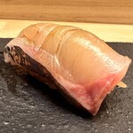 鮨処 凜 - シマアジ